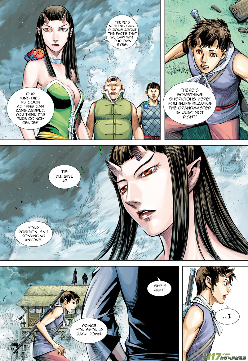 Journey to the West (Zheng Jian He) Chapter 45 21